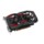 Tarjeta Gráfica Asus CERBERUS GeForce GTX 1050 Ti 4GB GDDR5 - detalle tarjeta - Ítem1