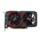 Tarjeta Gráfica Asus CERBERUS GeForce GTX 1050 Ti 4GB GDDR5 - detalle tarjeta - Ítem4