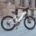 Bicicleta Elétrica MTB Xiaomi HIMO C26 Max Branco - Item12