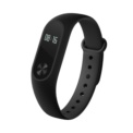 Xiaomi Mi Band 2 - Ítem