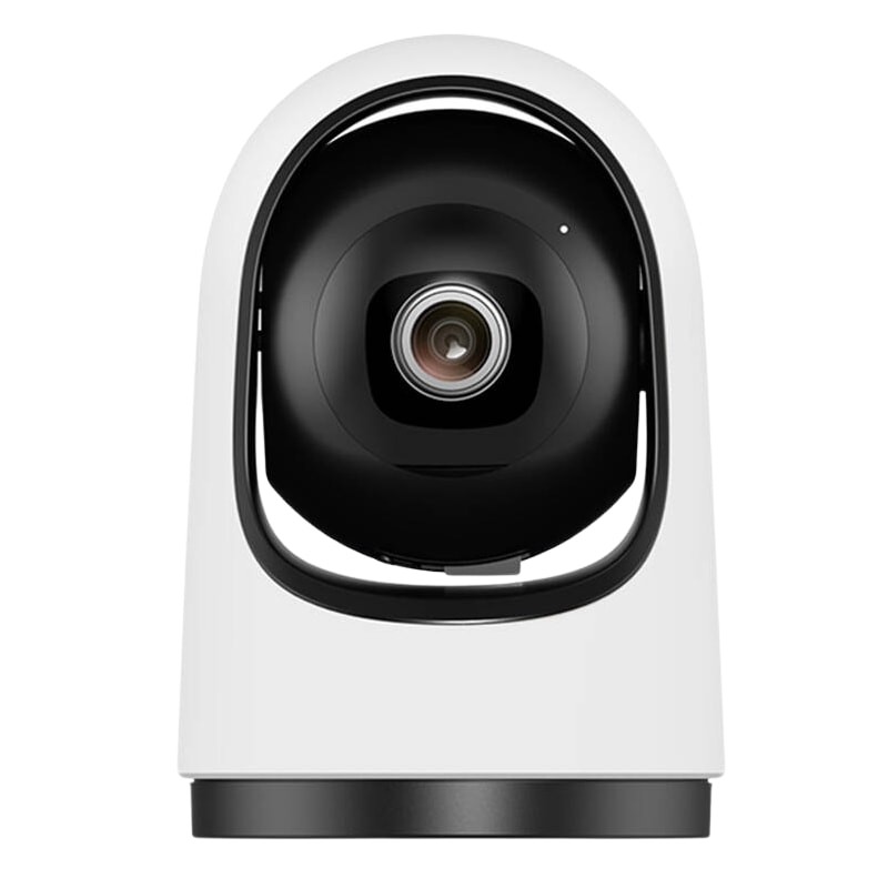 Avatto IPC03 4MP WiFI Blanco - Cámara de Seguridad - Ítem