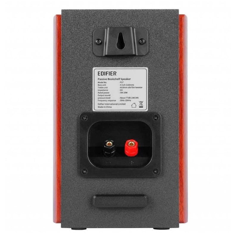 Edifier P17 20W Marrón - Ítem2