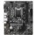 Placa base MSI H510M-A PRO Intel H510 LGA 1200 - Ítem1