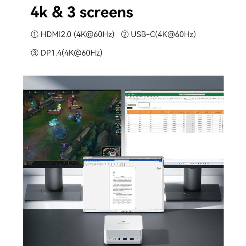 Minisforum Venus UN1290 Intel Core i9-12900HK 32Go/1To SSD Argent - Ítem7