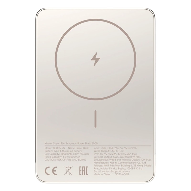 Xiaomi Super Slim Magnetic Power Bank 5000mAh 22,5W Dorado - Ítem