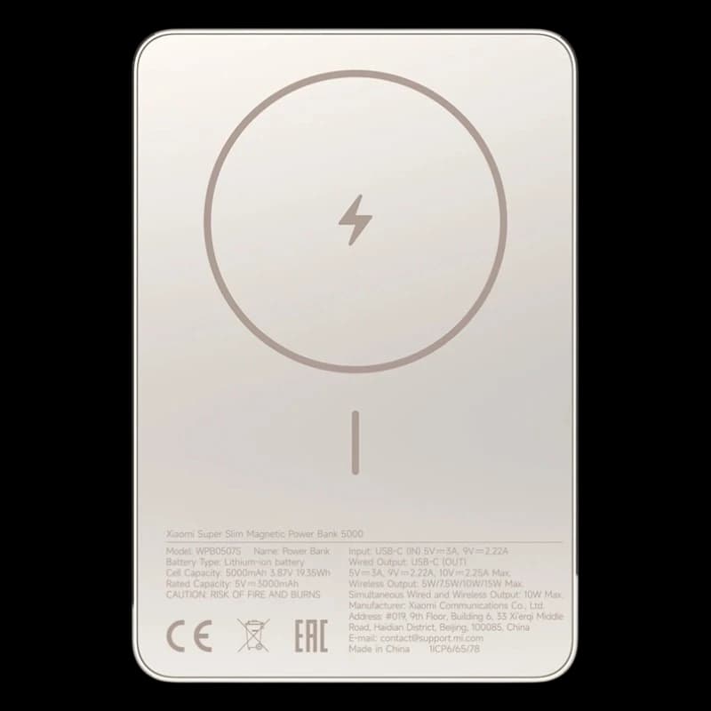 Xiaomi Super Slim Magnetic Power Bank 5000mAh 22,5W Dourado