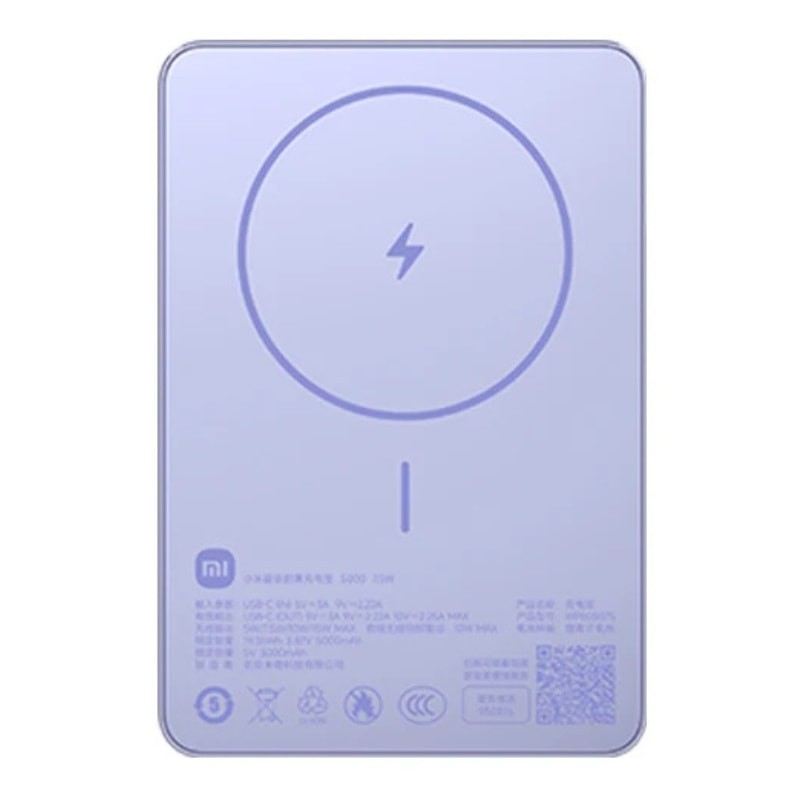 Xiaomi Super Slim Magnetic Power Bank 5000 mAh 22,5W Violet - Ítem