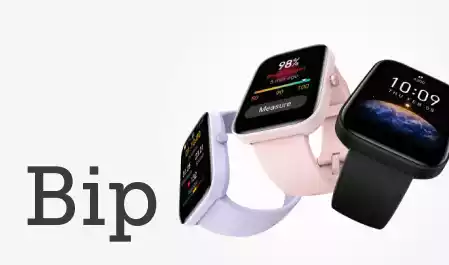 Amazfit BIP