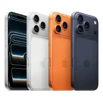 iPhone 17 Pro