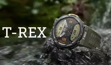 Amazfit T-Rex