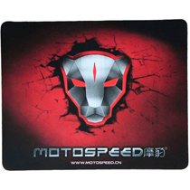 Gaming Mouse Pads, XXL