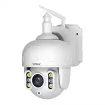 Caméras de surveillance 4G