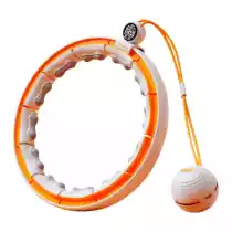 Hula Hoop with weighted