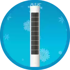 Ventilateurs colonne