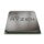 AMD Ryzen 5 2600X 3.6GHz Box - Ítem1