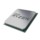 AMD Ryzen 5 2600X 3.6GHz Box - Ítem2