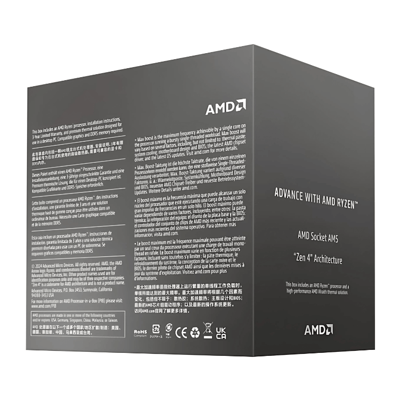 Processeur AMD Ryzen 5 8400F 4,2 GHz - Ítem4