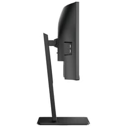 AOC CU34P3CV 34 UltraWide Quad HD VA Curvo Preto - Vista Lateral do Monitor de PC