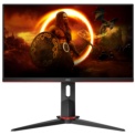 AOC G2 24G2U/BK 23.8 Full HD LED 144Hz gaming monitor - Item