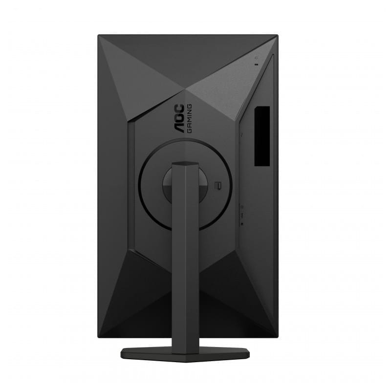 AOC G4 Q27G4XN 27 QHD VA HDR10 Noir, Gris - Moniteur PC - Ítem9