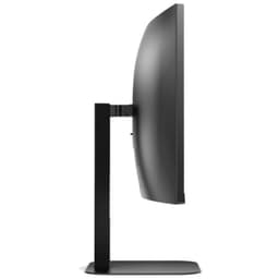 AOC V5 CU34V5CW 34 WQHD VA UltraWide Curvo 100 Hz FreeSync Webcam Negro - Monitor PC Vista lateral