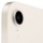 Apple iPad Mini 256GB WiFi Starlight - Item3