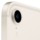 Apple iPad Mini 64GB WiFi+Cellular Starlight - Item3