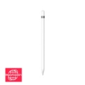 Apple Pencil iPad Pro - Imported - Item