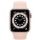 Apple Watch Series 6 44 mm GPS Aluminium - Bracelet Sport - Ítem3