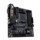 ASUS TUF Gaming B450M PRO GAMING II AM4 - Placa Base - Ítem3
