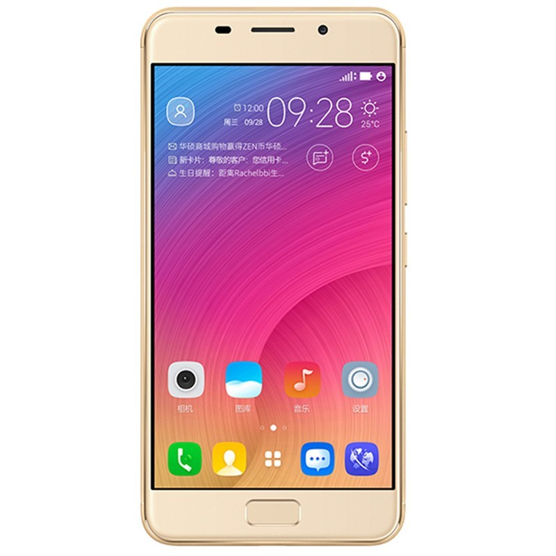 Asus ZenFone Pegasus 3S 3GB/32GB