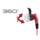 Auriculares In-Ear Audio-Technica ATH-CKX5iS Rojo - Auriculares; composición de las almohadillas y el micrófono - Ítem1