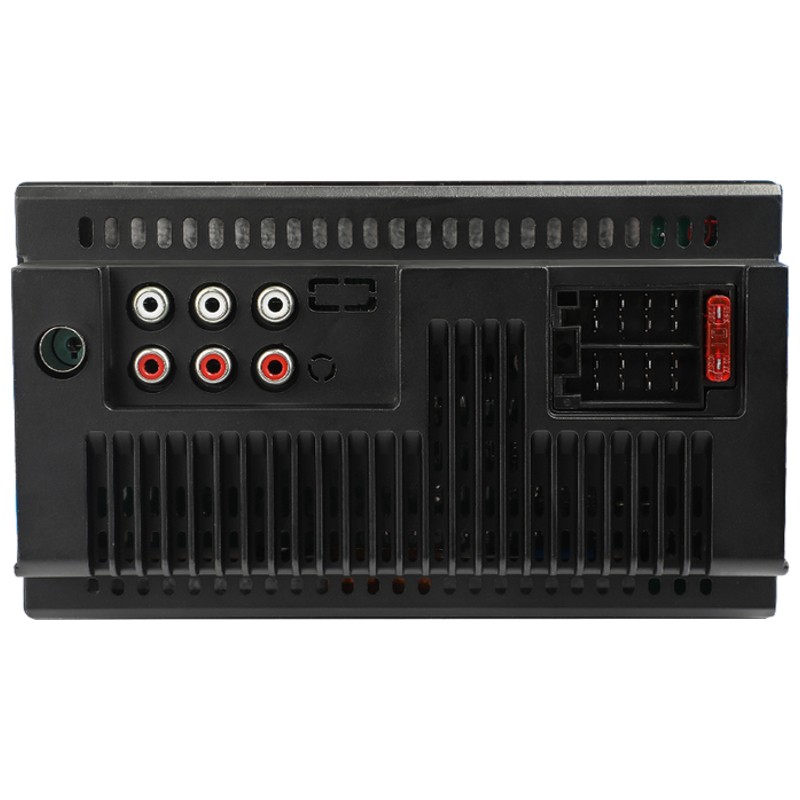 Comprar Autoradio 2 DIN Reako 7 7018B - PowerPlanetOnline