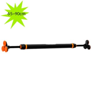 Barra de Elevação Xiaomi FED Indoor Bar 65-90cm