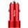 Baseus Cargador de Coche Dual USB 36W Quick Charge Small Screw - Ítem6