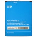 Batería Elephone G2 - Ítem