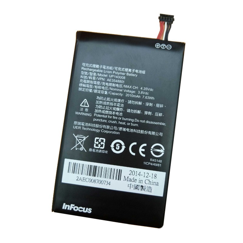 Bateria Infocus M2 - UP140008