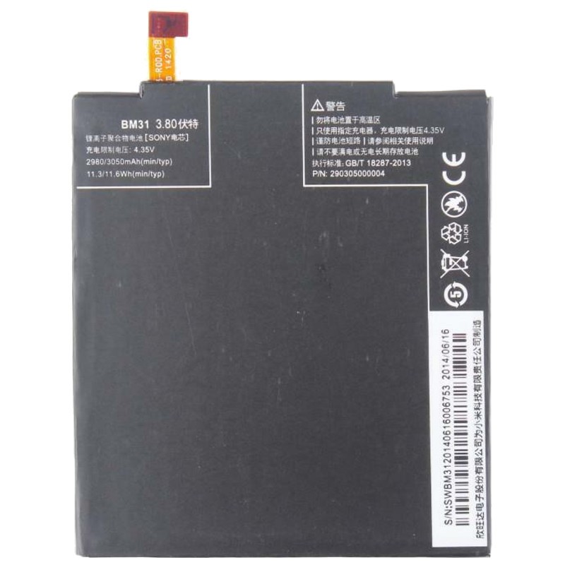Batería Xiaomi Mi3