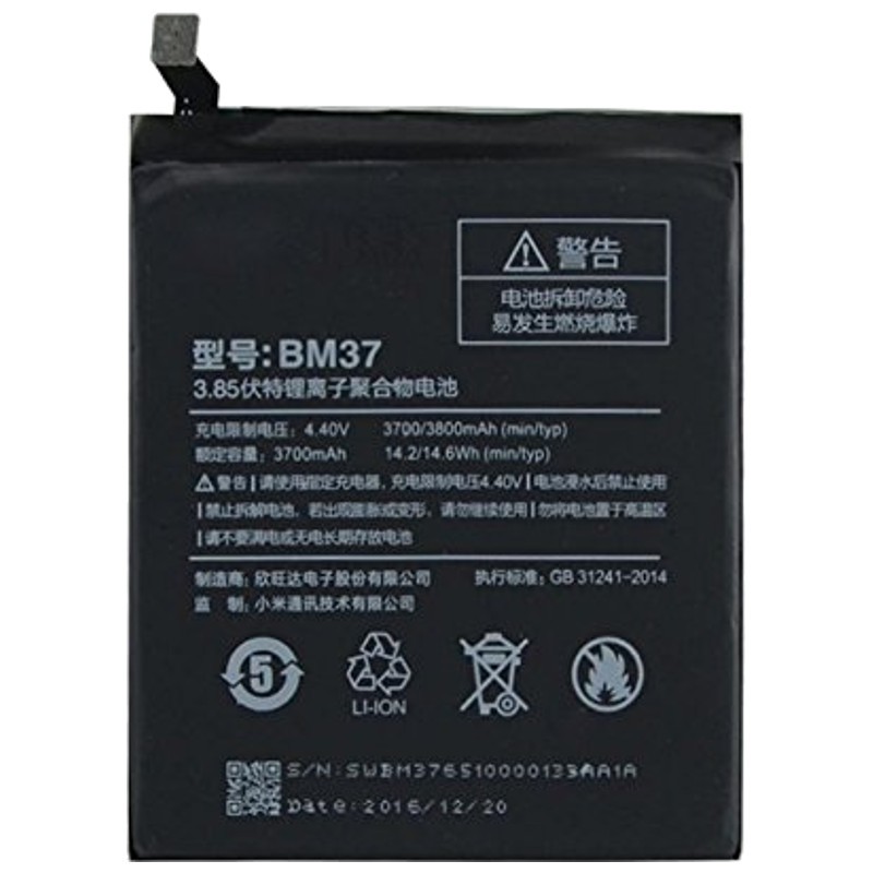 Bateria Xiaomi Mi5S Plus - BM37