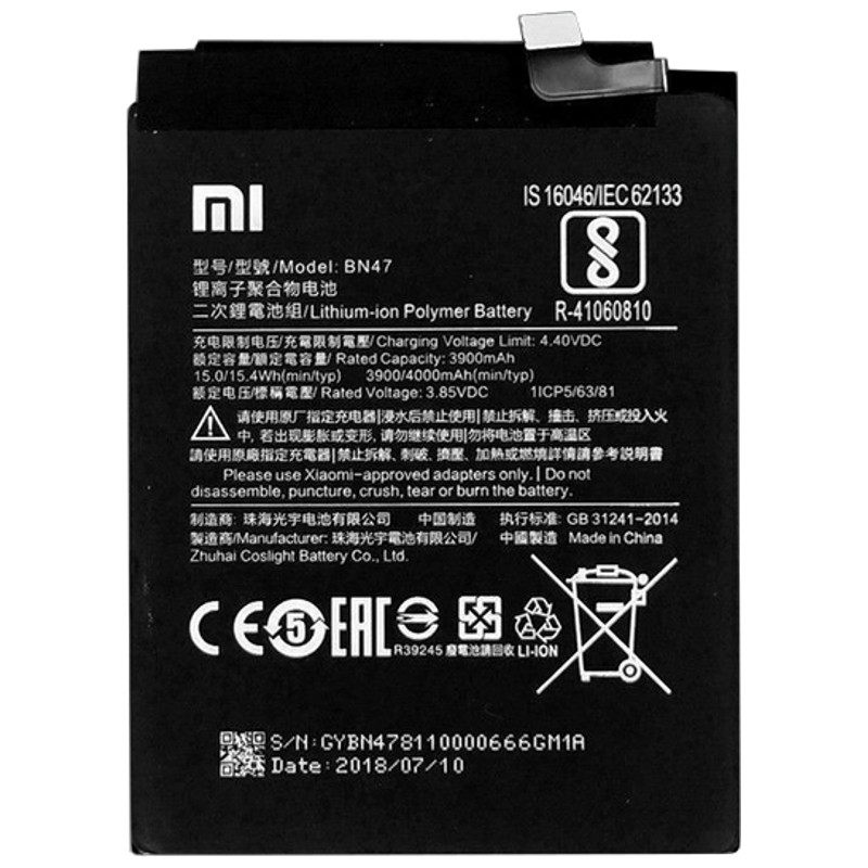 Batería Xiaomi Mi A2 Lite / Redmi 6 Pro - BN47