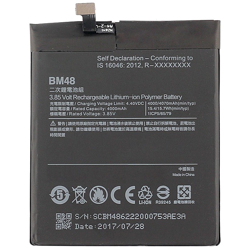 Batería Xiaomi Mi Note 2 - BM48