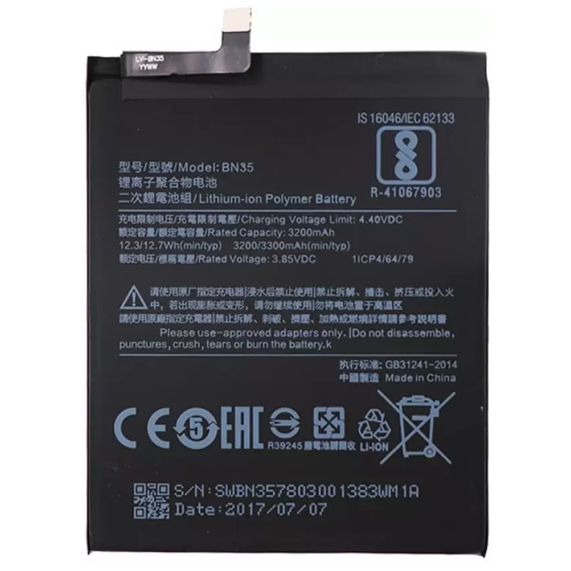 redmi 5 new battery