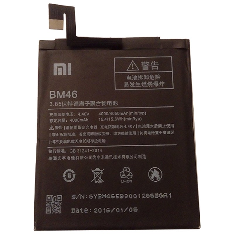 Bateria Xiaomi Redmi Note 3