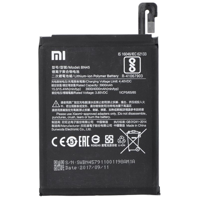 Buy Battery Xiaomi Redmi Note 5 - BN45 - PowerPlanet
