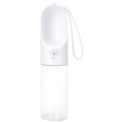 Petkit OS300 Portable Pet Water Bottle White – 300ml - Item