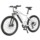Bicicleta Elétrica MTB Xiaomi HIMO C26 Max Branco - Item1