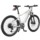 Bicicleta Elétrica MTB Xiaomi HIMO C26 Max Branco - Item2
