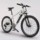 Bicicleta Elétrica MTB Xiaomi HIMO C26 Max Branco - Item4