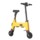 Xiaomi HIMO H1 Electric Scooter Yellow - Item1
