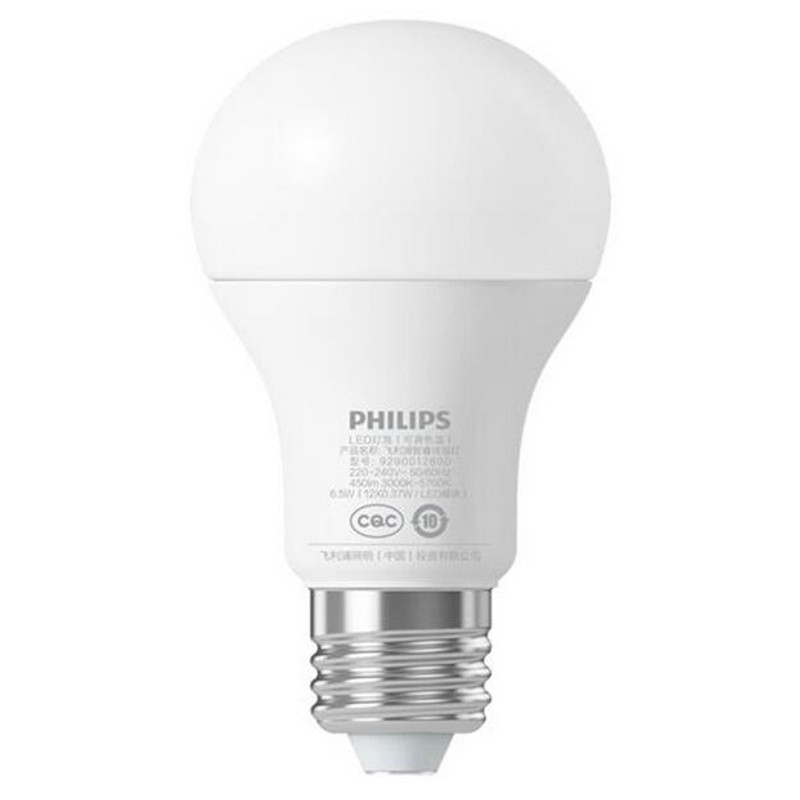 Lâmpada Inteligente Philips ZeeRay LED Luz Branca/Quente